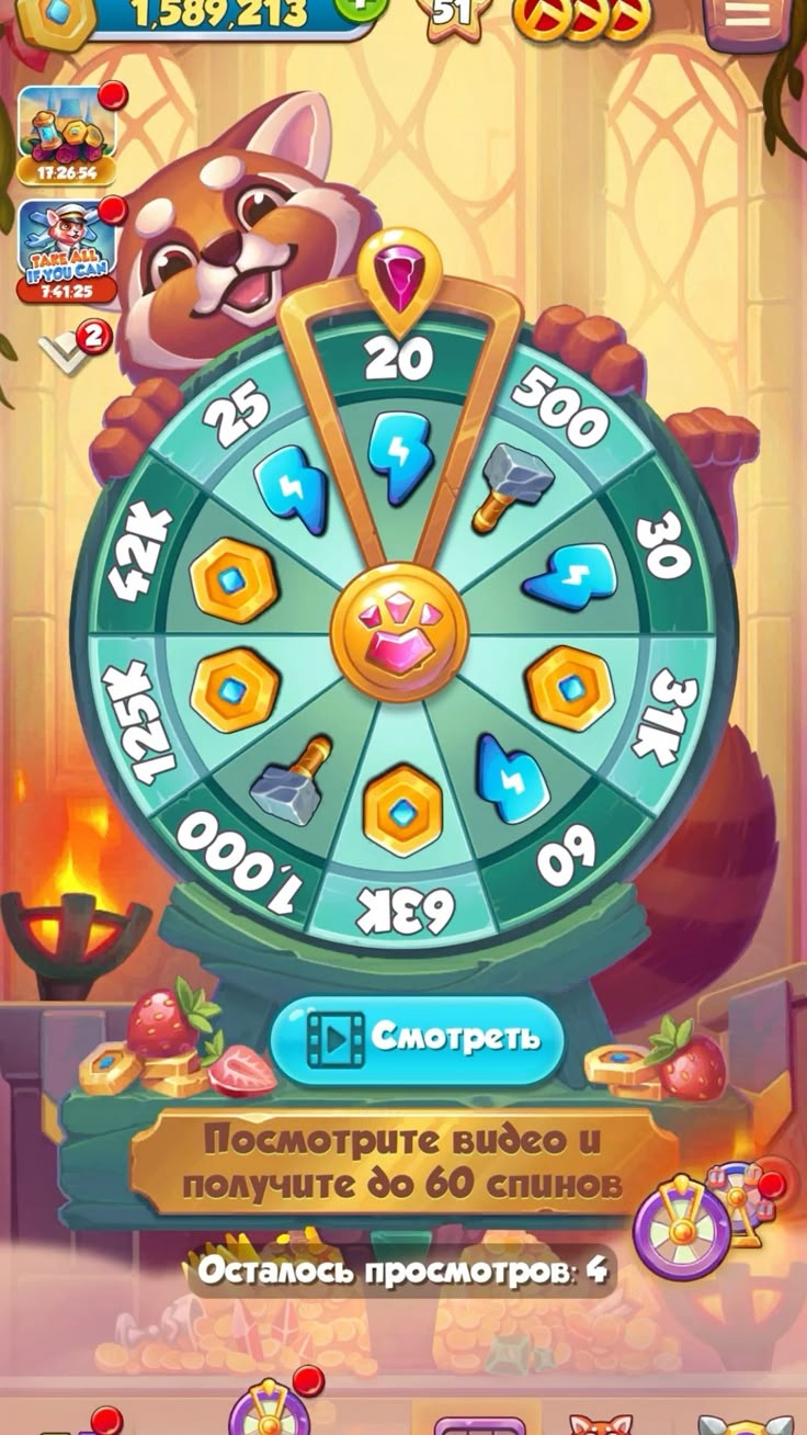 Volerbet Casino